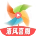清风喜刷