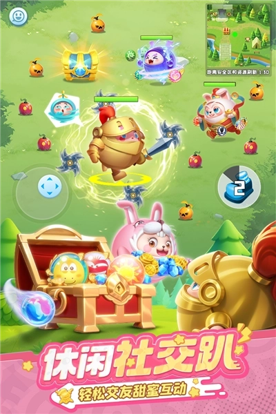 球球英雄小米渠道服图5