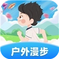 户外漫步 v1.0.1