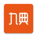 九典安卓版