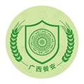 广西餐安培训软件