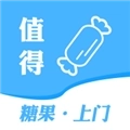 糖果上门安卓版