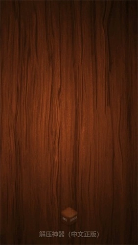 Antistress安卓版(2)