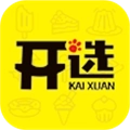 开选最新版