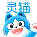 灵猫最新版