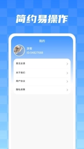 加数解压馆最新版