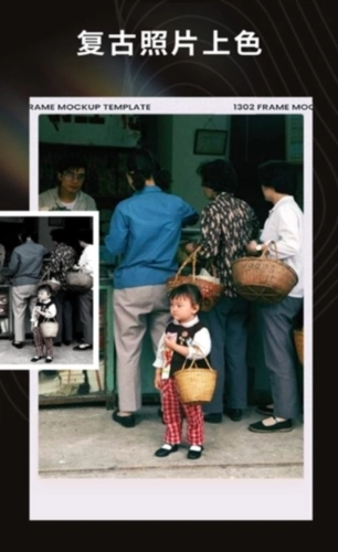 云糯相机手机版