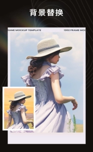 云糯相机手机版