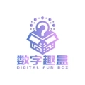 数字趣盒购物