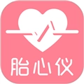 fetalheart胎心仪