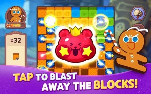 姜饼人女巫城堡图1