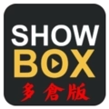 showbox多仓版