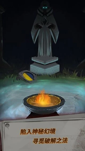 恐怖玩偶1游乐园(3)