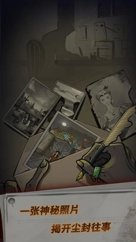 恐怖玩偶1游乐园(4)