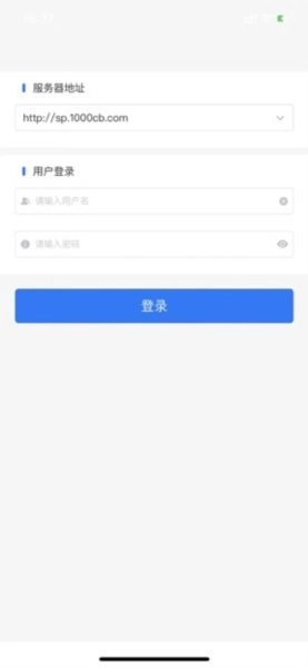 优分优学考试服务平台