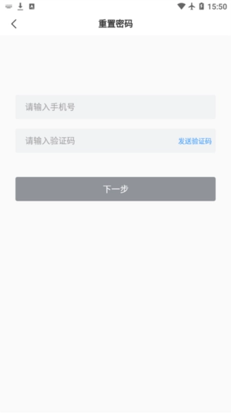 山能e学