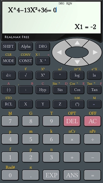 RealMax科学计算器