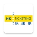 hkticketing中文版