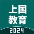 上国教育
