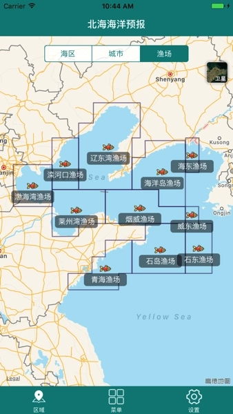 北海区海洋预报