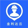 金利达维保通