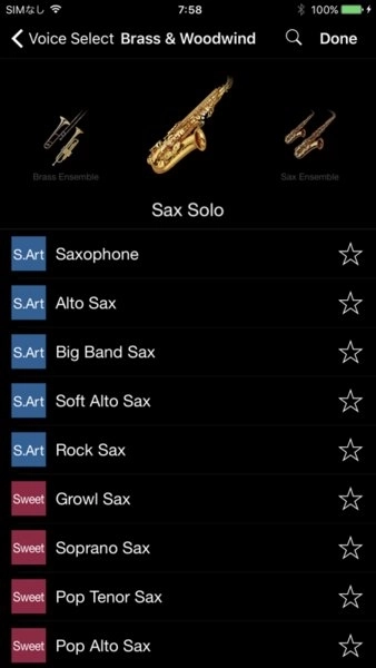 雅马哈Smart Pianist 