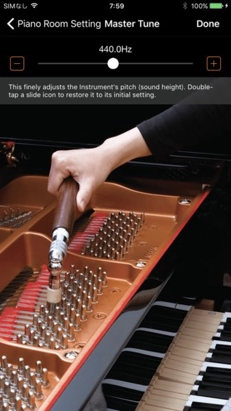 雅马哈Smart Pianist 