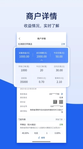 喵小匠