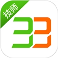 33上门技师