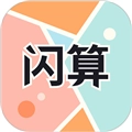 珠心算训练