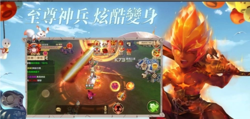 热血江湖测试服图4