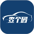 查个码