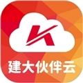 建大伙伴云