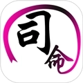 司命宝宝取名起名 V1.9.4
