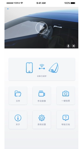 焕新版