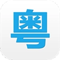 粤语说安卓版