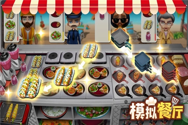 模拟餐厅百度客户端