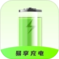 易享充电免费版