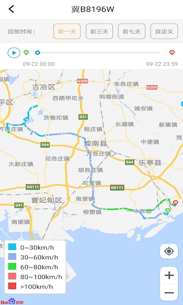 重卡汇