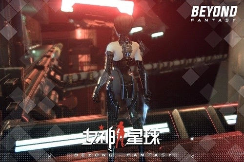 女神星球国际服图5
