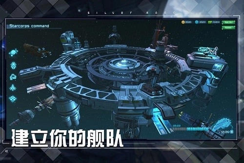 女神星球国际服图2