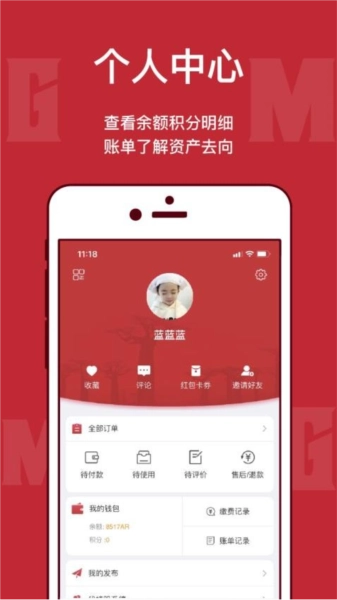 马达加斯加在线