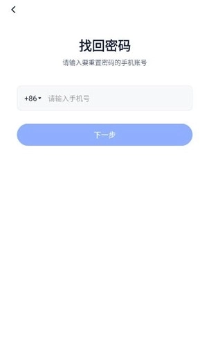 长安云课堂最新版