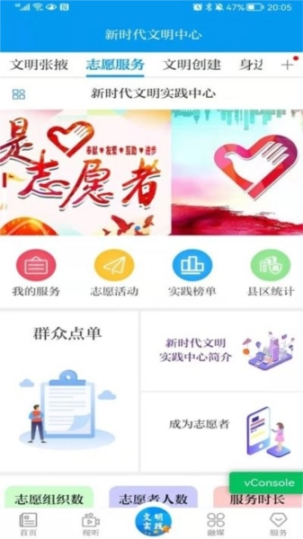 金张掖图2