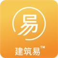 建筑易最新版