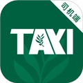 橄榄新出租司机端