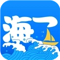 海了 v1.3