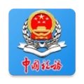 安徽税务最新版