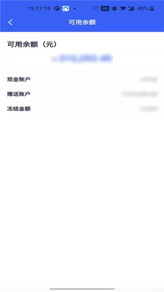 UCloud 