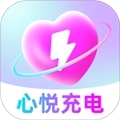 心悦充电